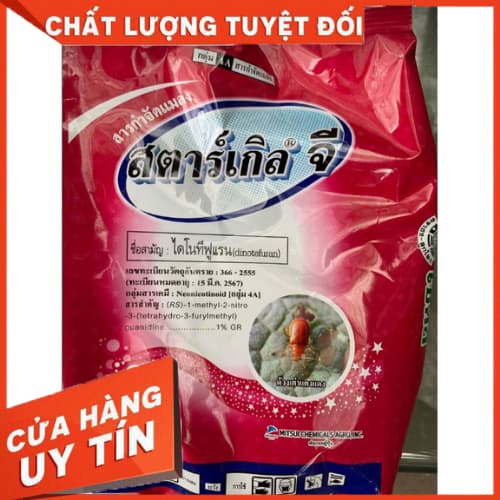 Thuốc tím trị rệp, bọ côn trùng Thái Lan - gói 1kg