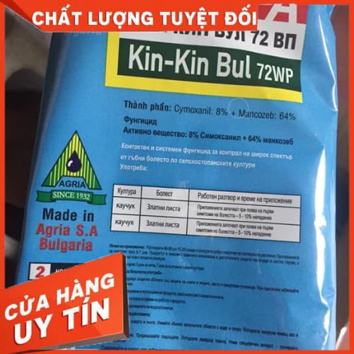 THUỐC TRỪ NẤM đặc trị thối nhũn KINKINBUL - gói 100gram